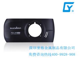 壓鑄模具相關(guān)模仁、模胚知識(shí)簡(jiǎn)解