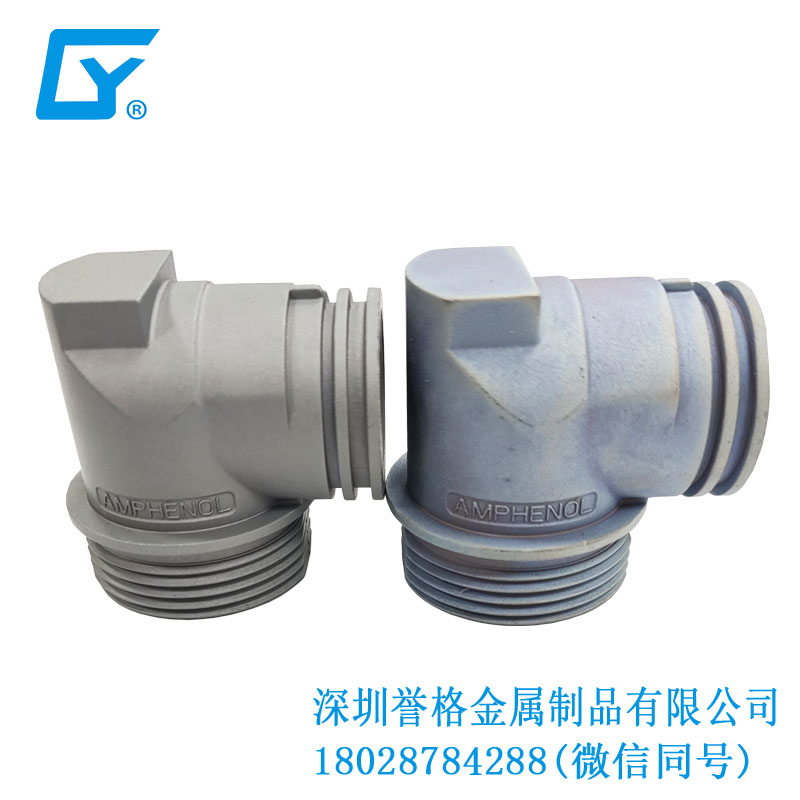 華南鋅合金壓鑄生產廠家與公共充電站發(fā)展的關系 華南鋅合金壓鑄生產廠家與公共充電站發(fā)展的關系