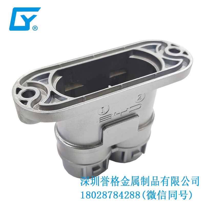 鋅合金壓鑄工藝在交流AC充電站有使用到嗎？
