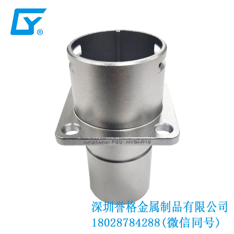 日標比亞迪充電樁有使用鋅合金壓鑄件嗎？