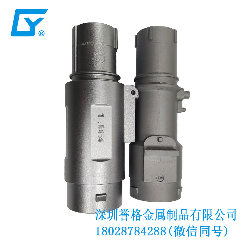 美標新能源充電樁有用到鎂合金壓鑄件嗎？